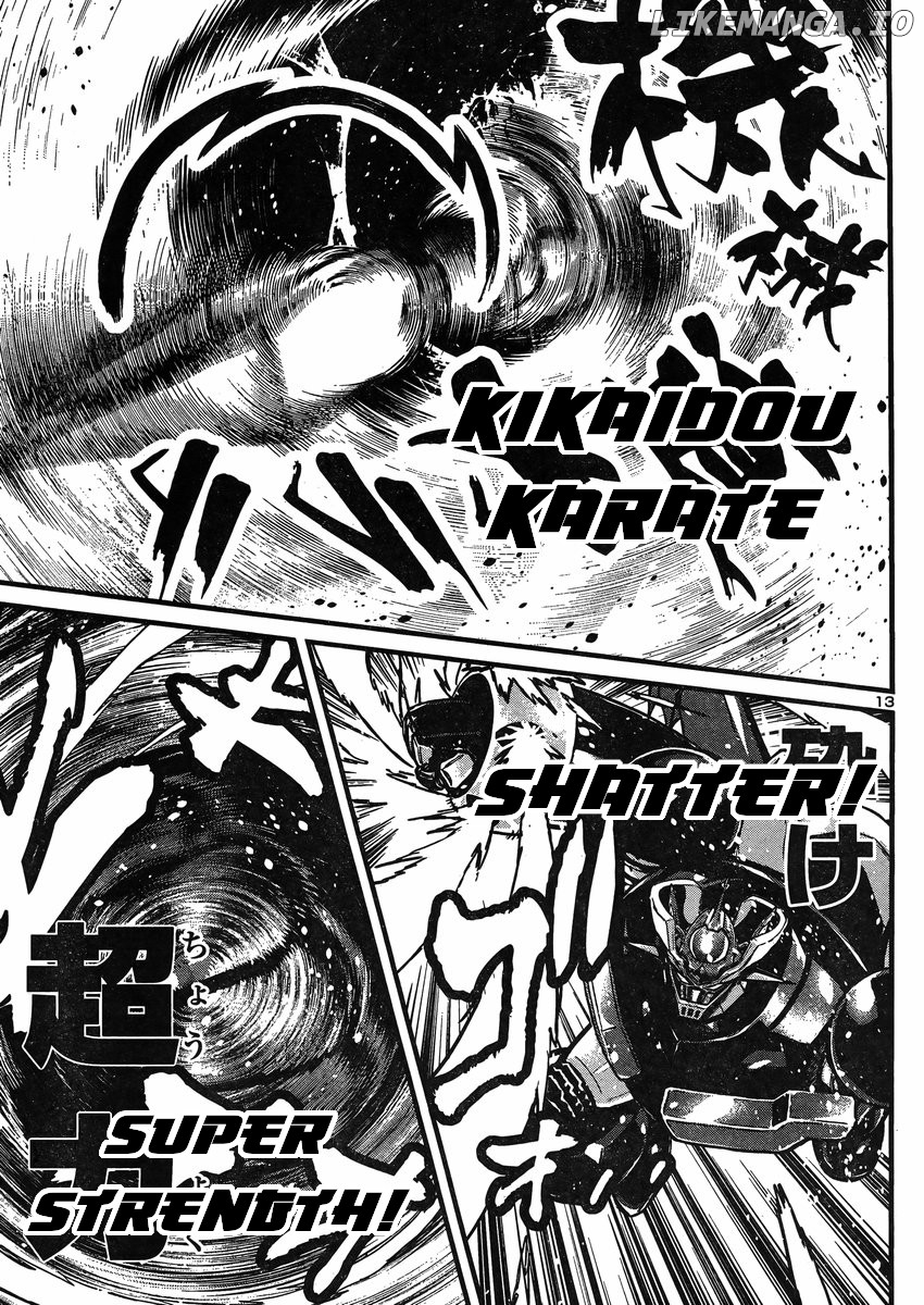 Shin Mazinger Zero Vs Ankoku Daishougun chapter 25 - page 13