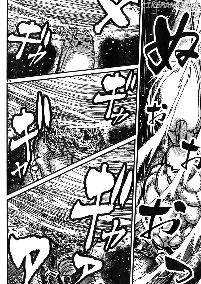 Shin Mazinger Zero Vs Ankoku Daishougun chapter 25 - page 16