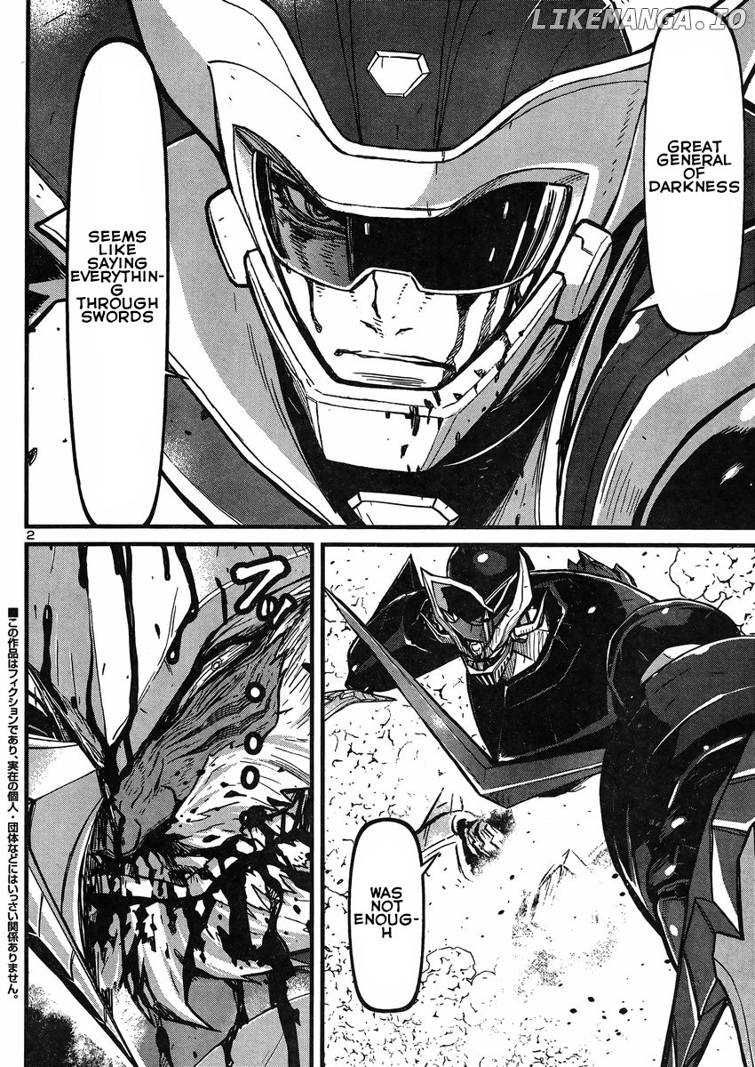 Shin Mazinger Zero Vs Ankoku Daishougun chapter 25 - page 2