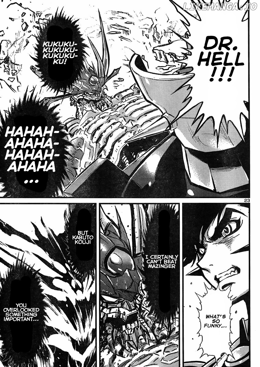 Shin Mazinger Zero Vs Ankoku Daishougun chapter 25 - page 22