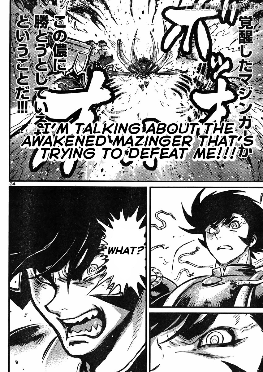 Shin Mazinger Zero Vs Ankoku Daishougun chapter 25 - page 23