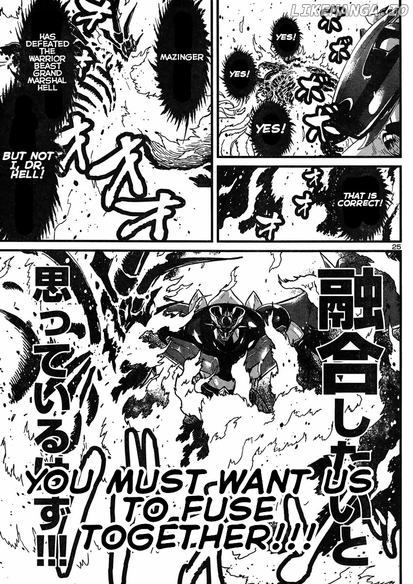 Shin Mazinger Zero Vs Ankoku Daishougun chapter 25 - page 24