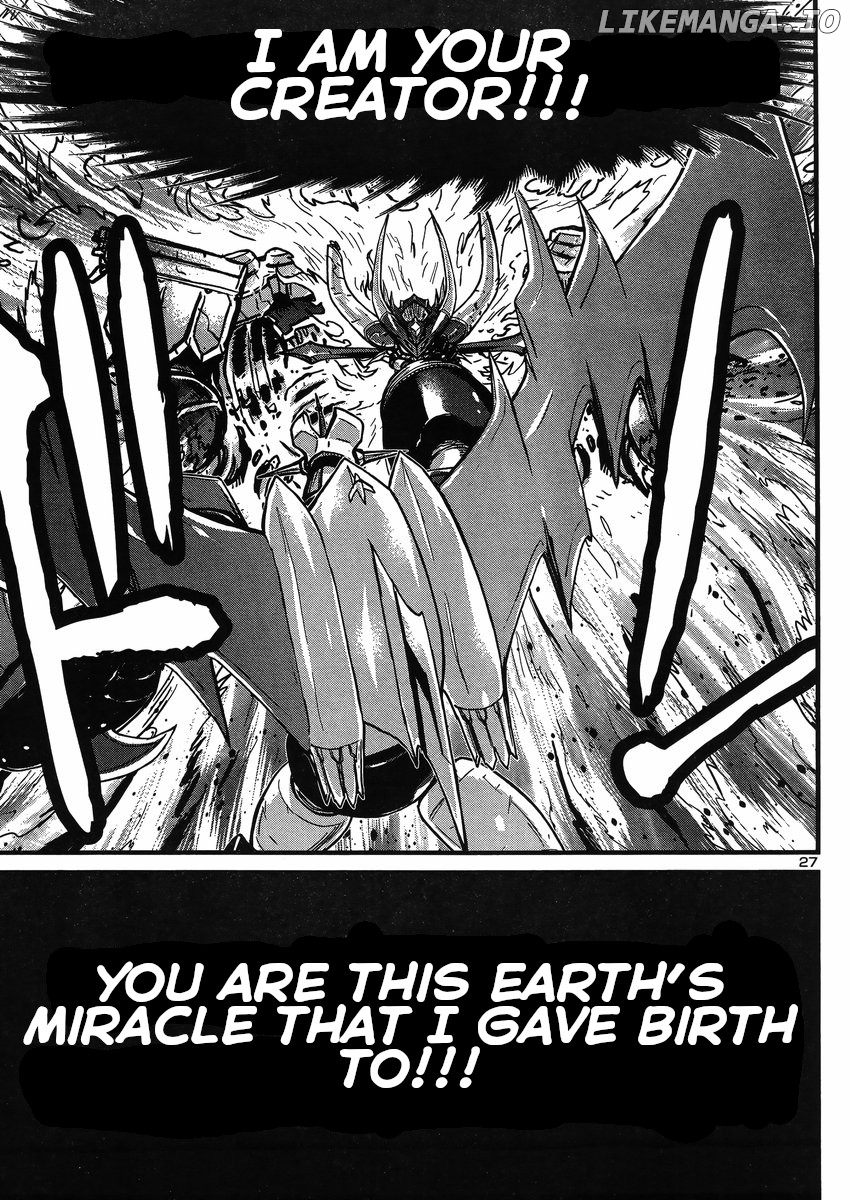 Shin Mazinger Zero Vs Ankoku Daishougun chapter 25 - page 26