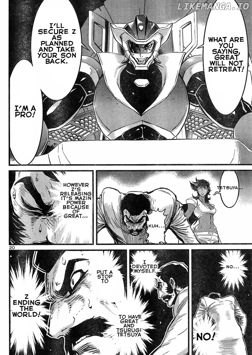 Shin Mazinger Zero Vs Ankoku Daishougun chapter 10 - page 17