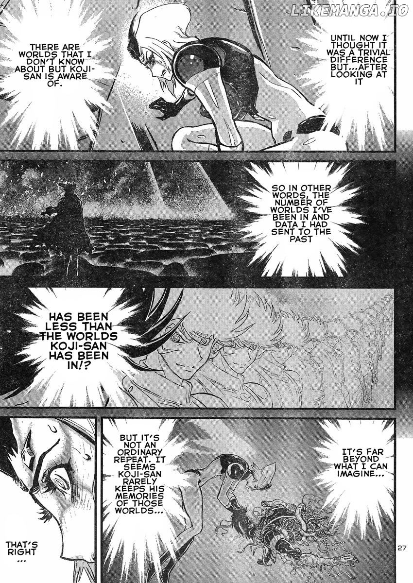 Shin Mazinger Zero Vs Ankoku Daishougun chapter 10 - page 24