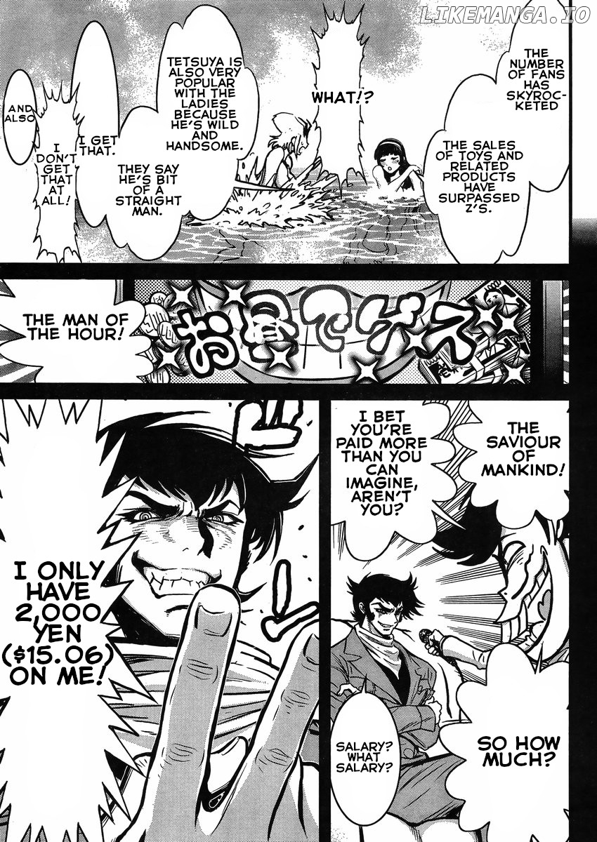 Shin Mazinger Zero Vs Ankoku Daishougun chapter 17 - page 26