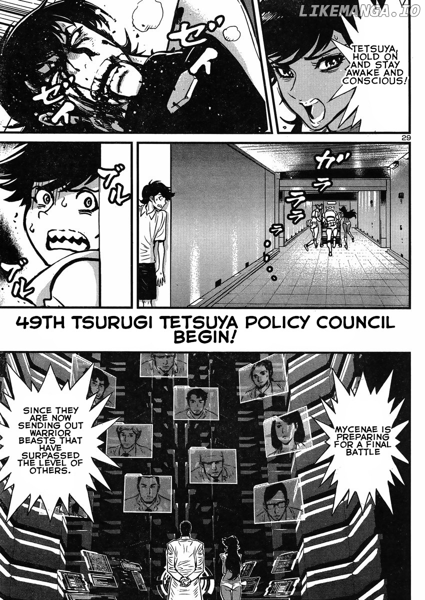 Shin Mazinger Zero Vs Ankoku Daishougun chapter 17 - page 30