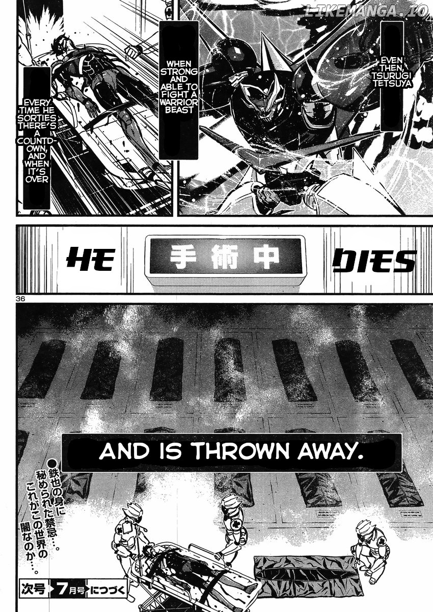 Shin Mazinger Zero Vs Ankoku Daishougun chapter 17 - page 36