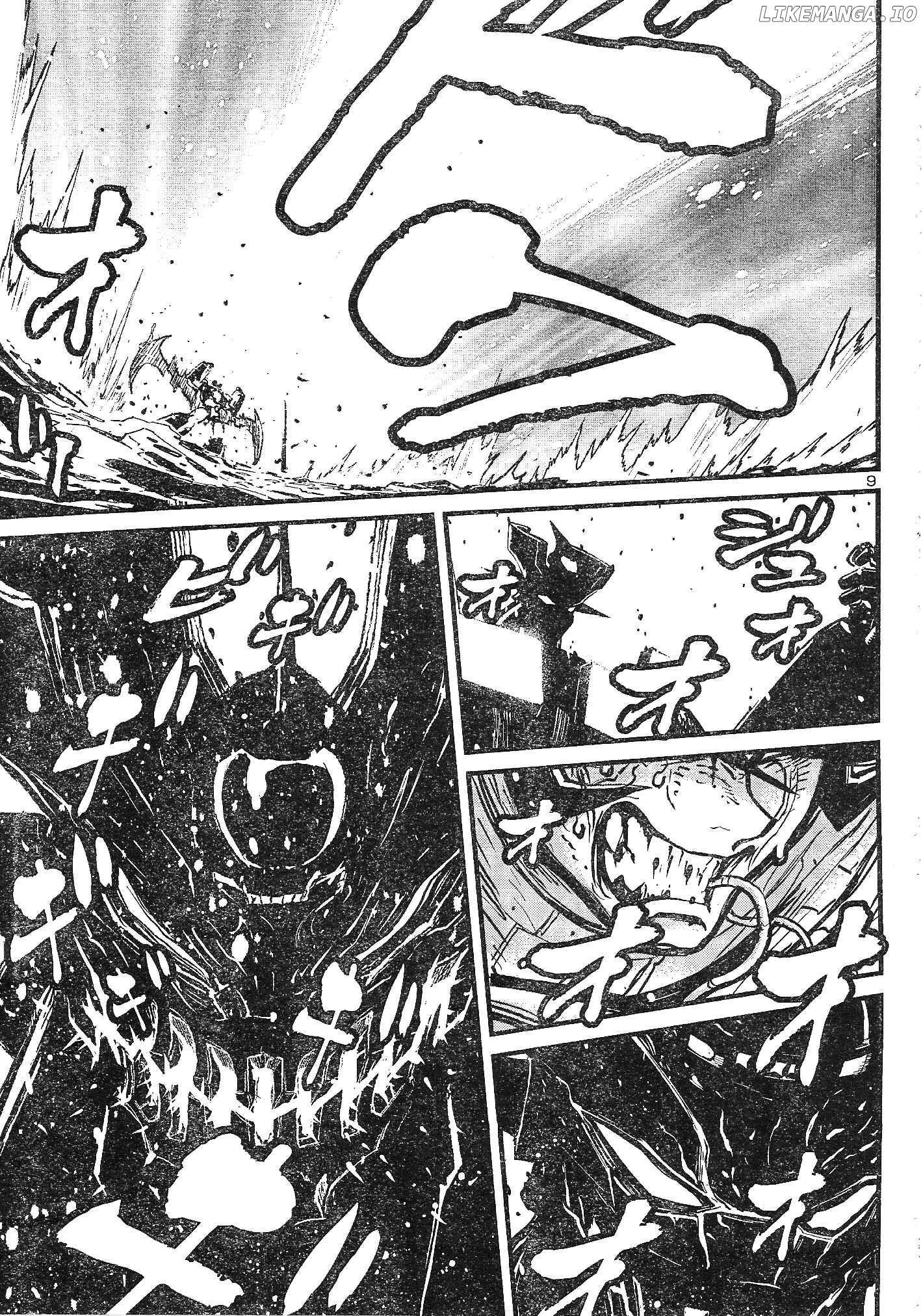 Shin Mazinger Zero Vs Ankoku Daishougun chapter 11 - page 10