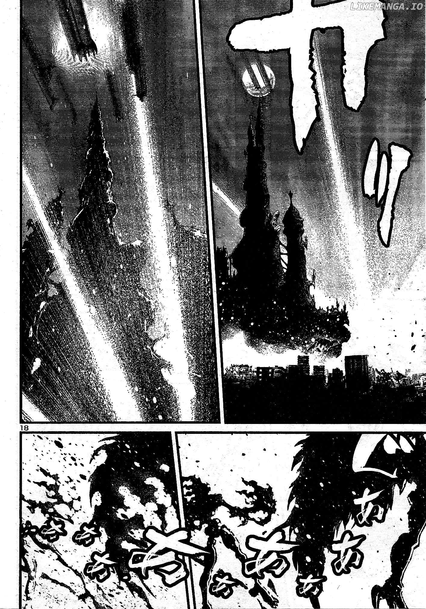 Shin Mazinger Zero Vs Ankoku Daishougun chapter 11 - page 19