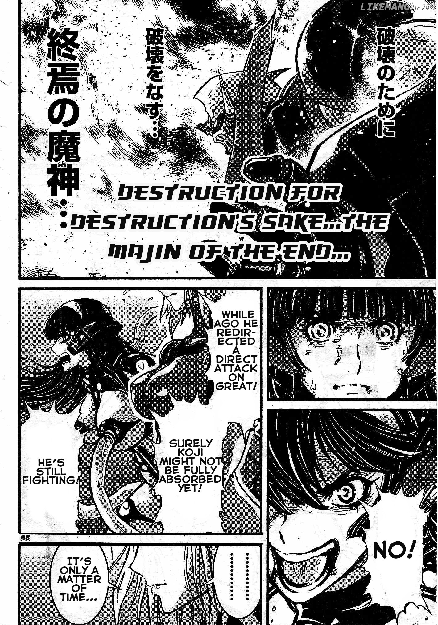 Shin Mazinger Zero Vs Ankoku Daishougun chapter 11 - page 29