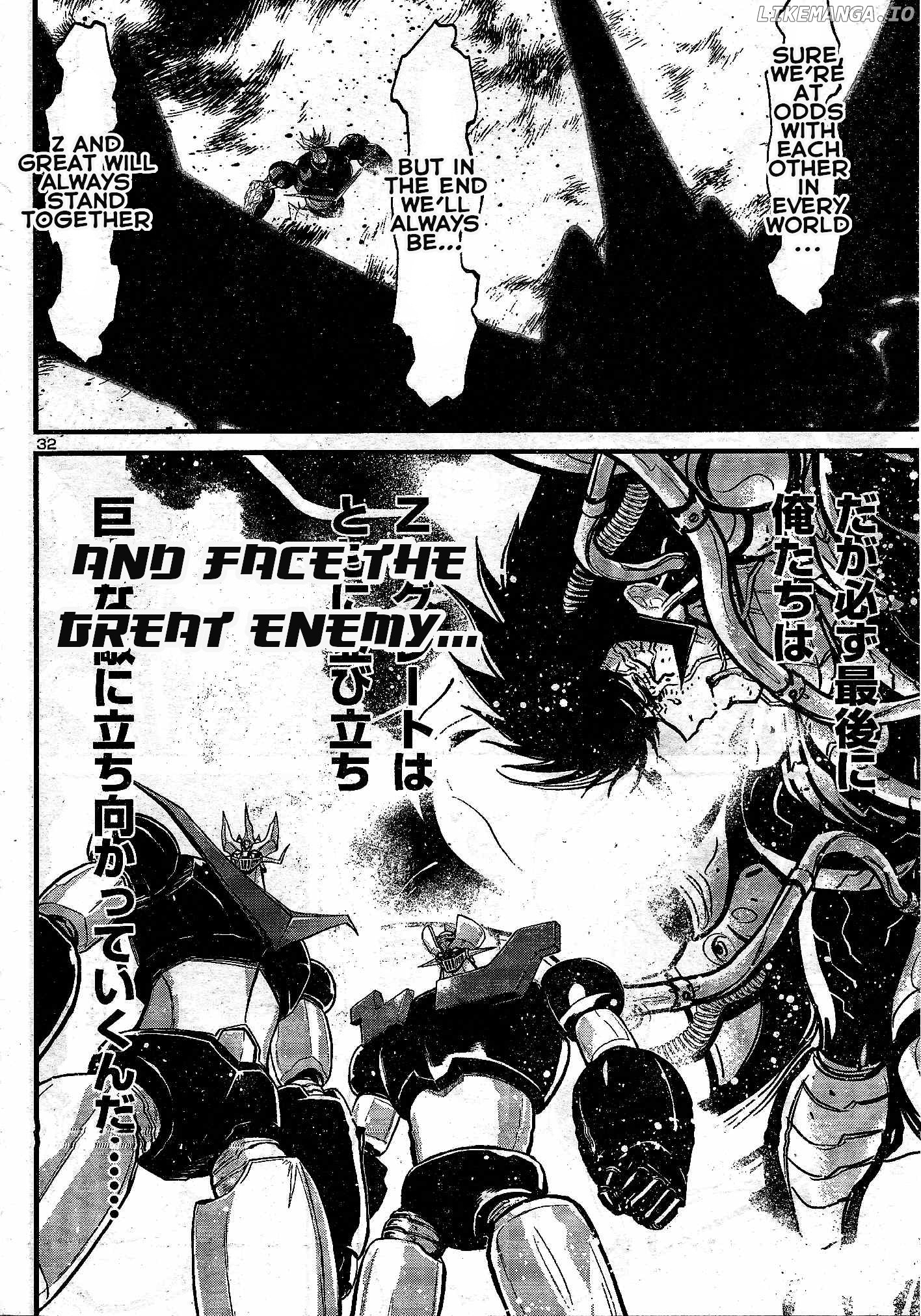 Shin Mazinger Zero Vs Ankoku Daishougun chapter 11 - page 33