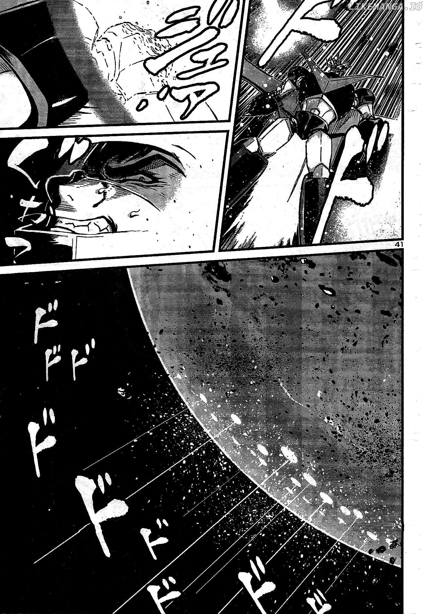 Shin Mazinger Zero Vs Ankoku Daishougun chapter 11 - page 42