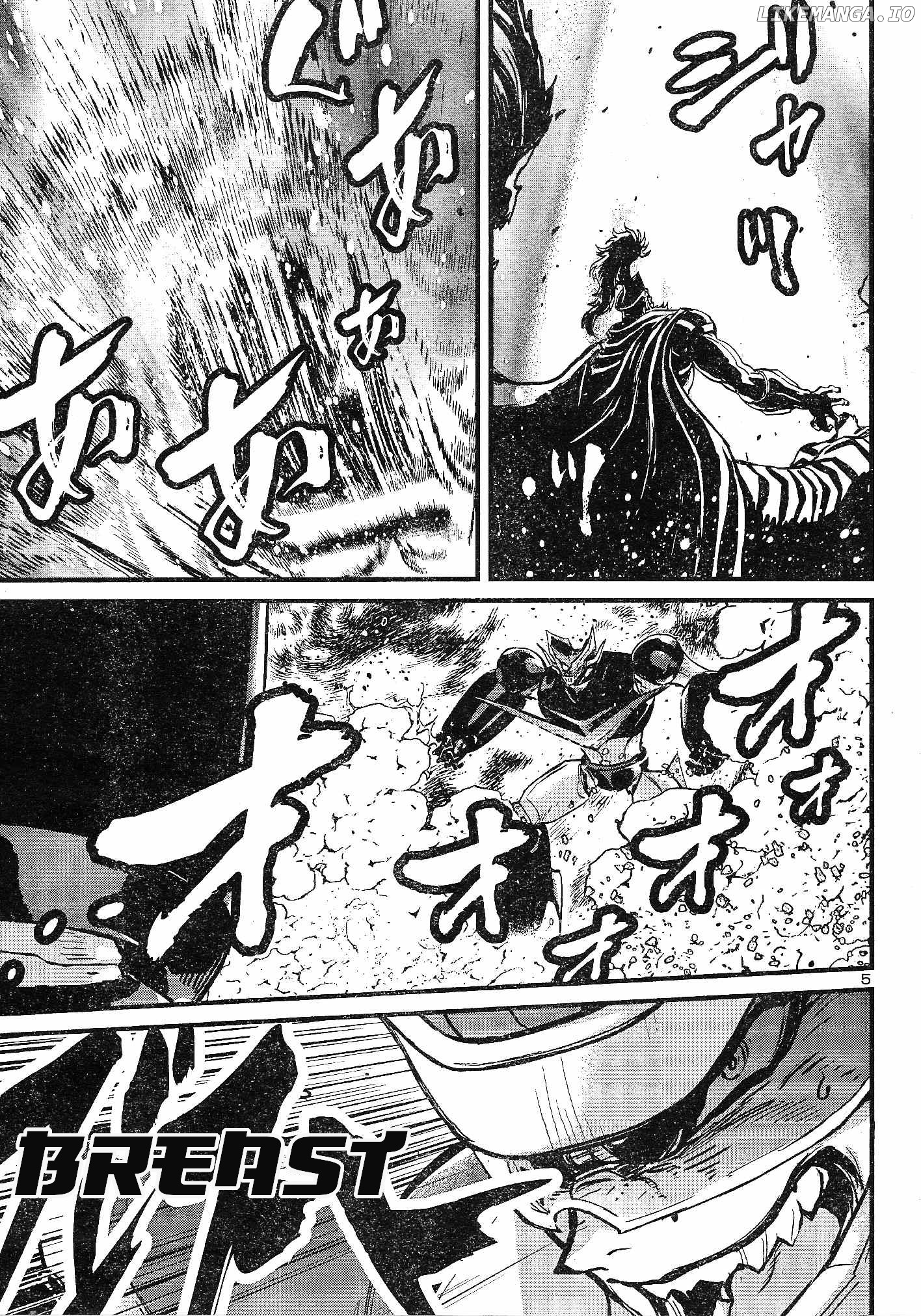 Shin Mazinger Zero Vs Ankoku Daishougun chapter 11 - page 6