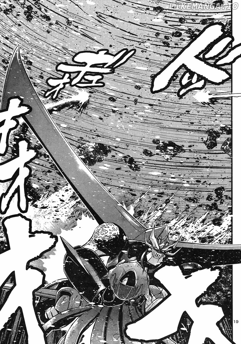 Shin Mazinger Zero Vs Ankoku Daishougun chapter 12 - page 17