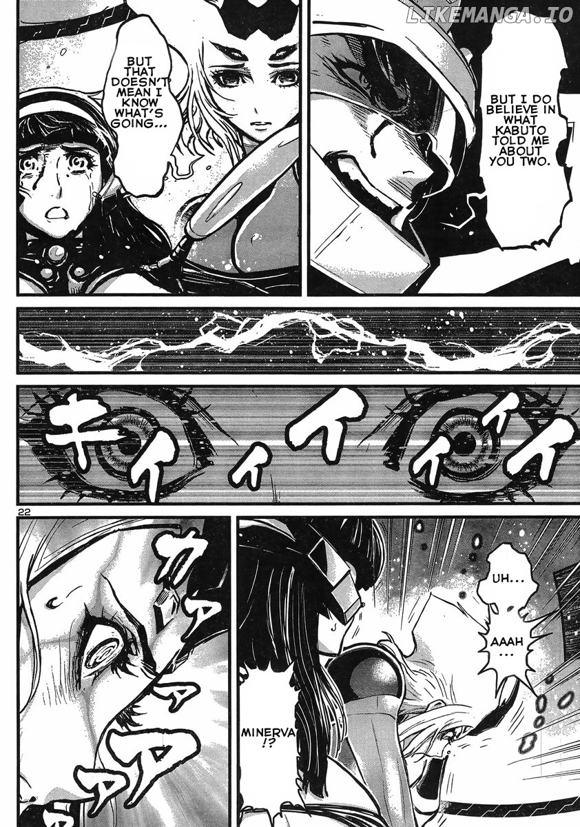 Shin Mazinger Zero Vs Ankoku Daishougun chapter 12 - page 20