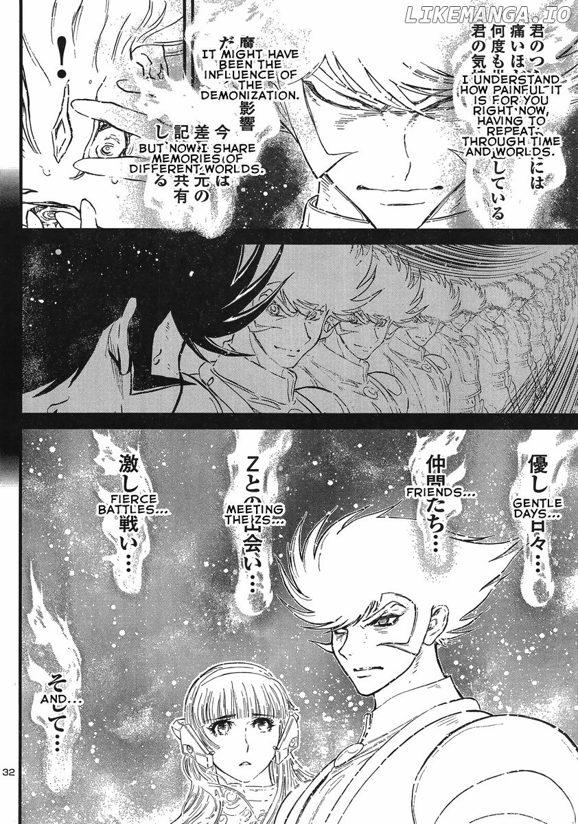 Shin Mazinger Zero Vs Ankoku Daishougun chapter 12 - page 30