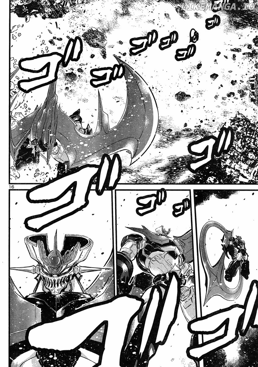 Shin Mazinger Zero Vs Ankoku Daishougun chapter 14 - page 15