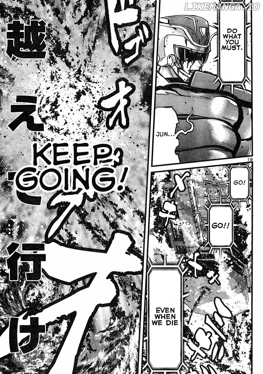 Shin Mazinger Zero Vs Ankoku Daishougun chapter 14 - page 18