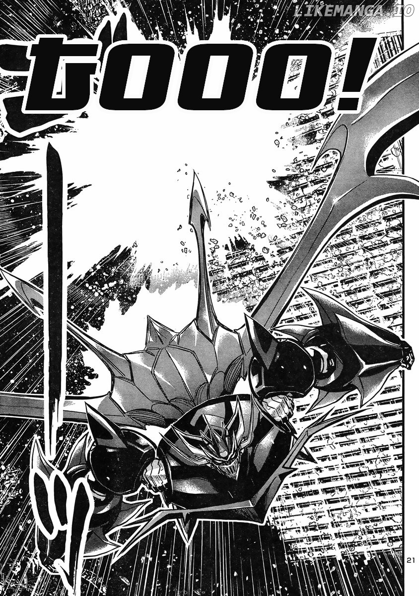 Shin Mazinger Zero Vs Ankoku Daishougun chapter 14 - page 20