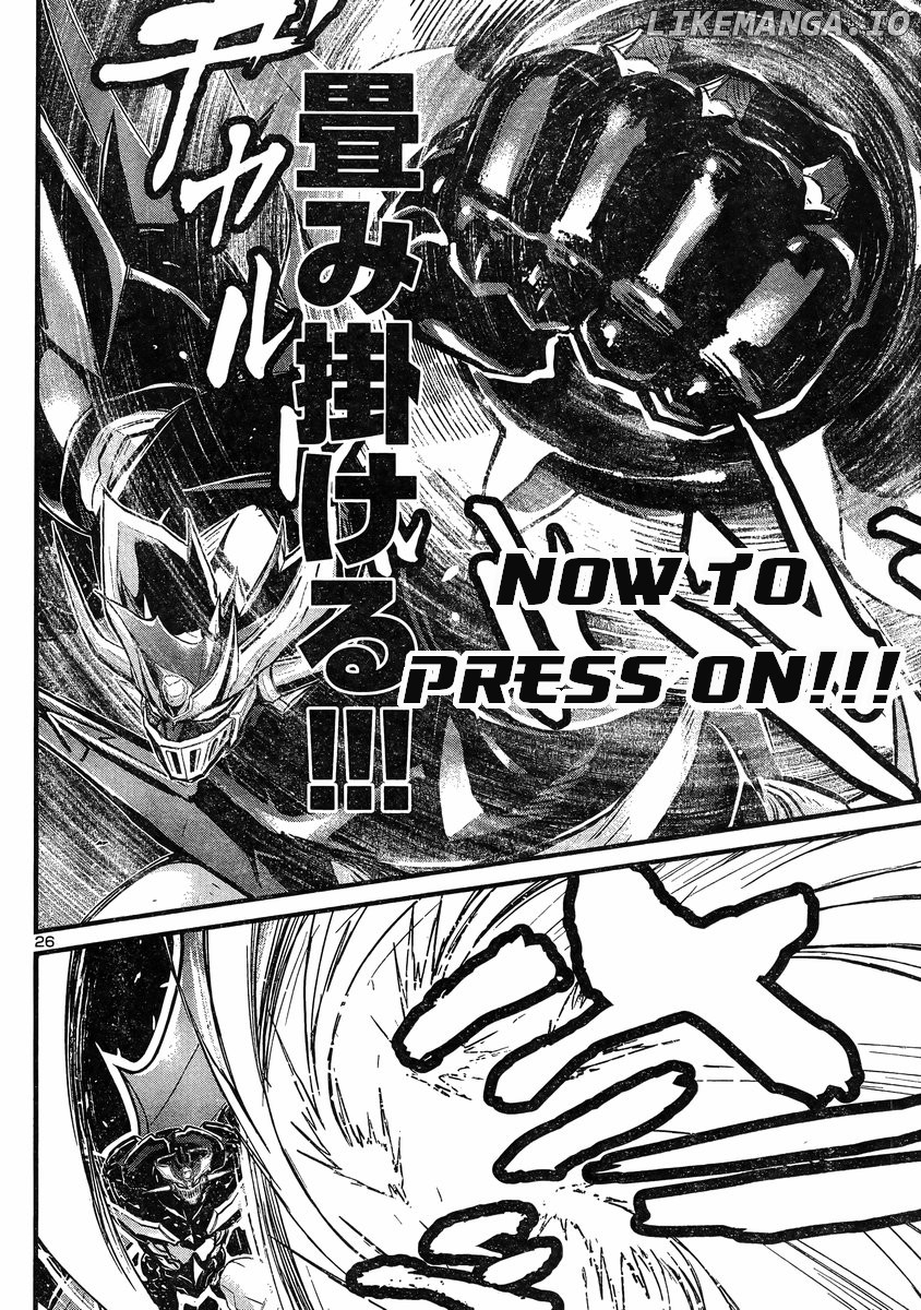 Shin Mazinger Zero Vs Ankoku Daishougun chapter 14 - page 24