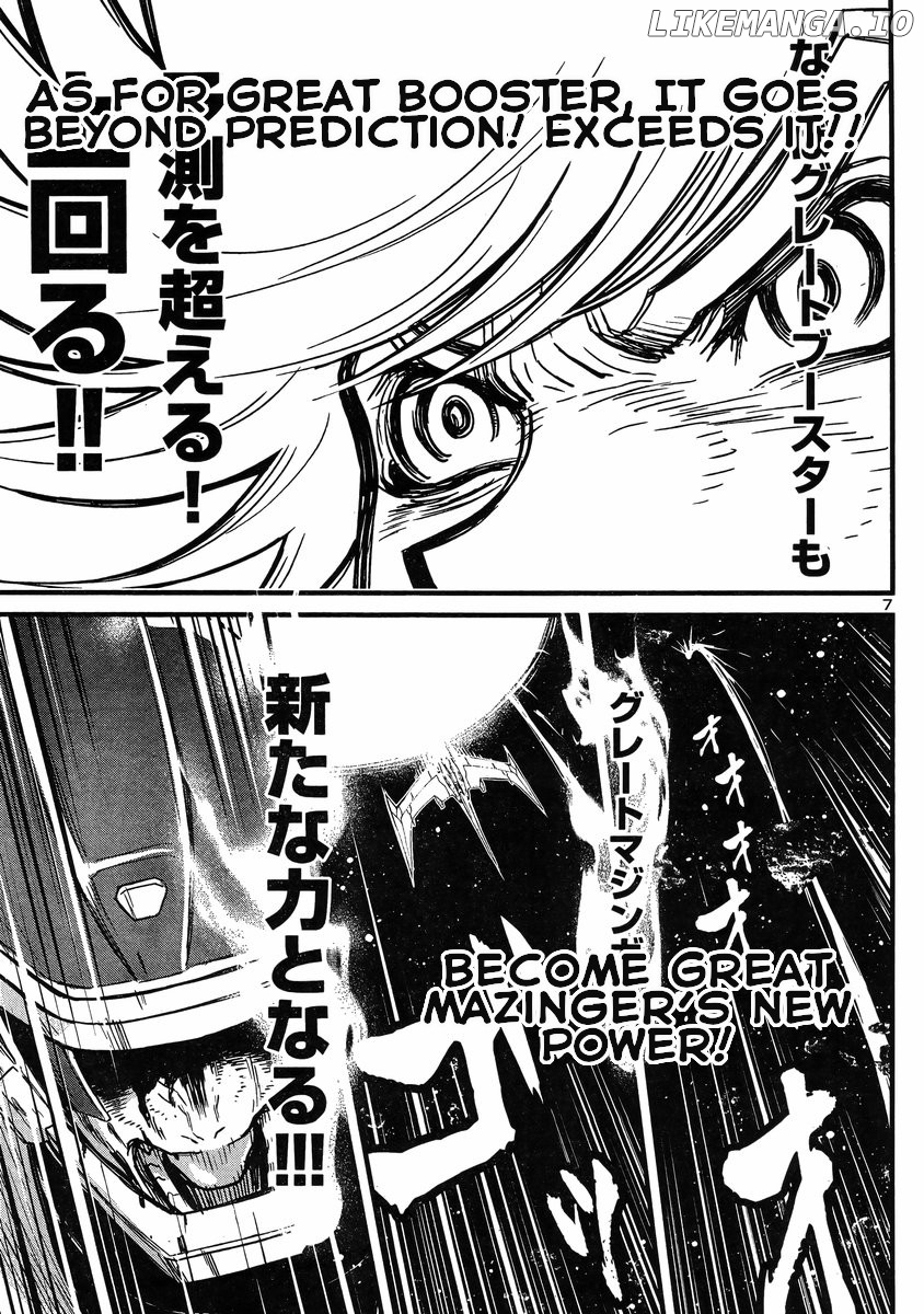 Shin Mazinger Zero Vs Ankoku Daishougun chapter 14 - page 7