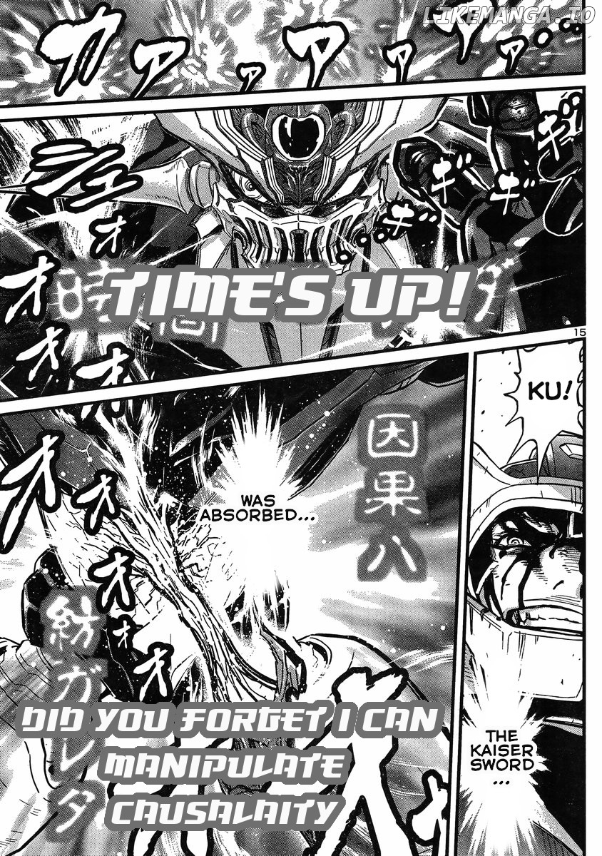 Shin Mazinger Zero Vs Ankoku Daishougun chapter 15 - page 14