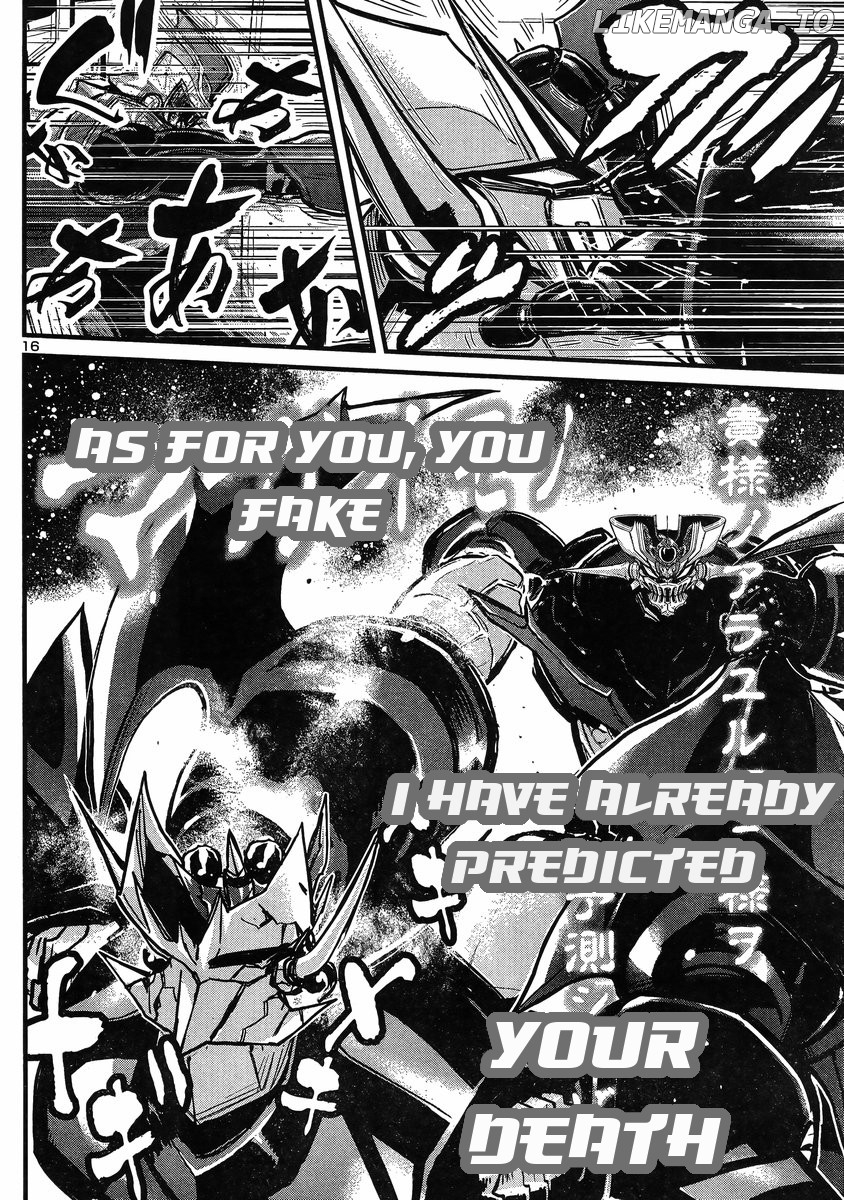 Shin Mazinger Zero Vs Ankoku Daishougun chapter 15 - page 15