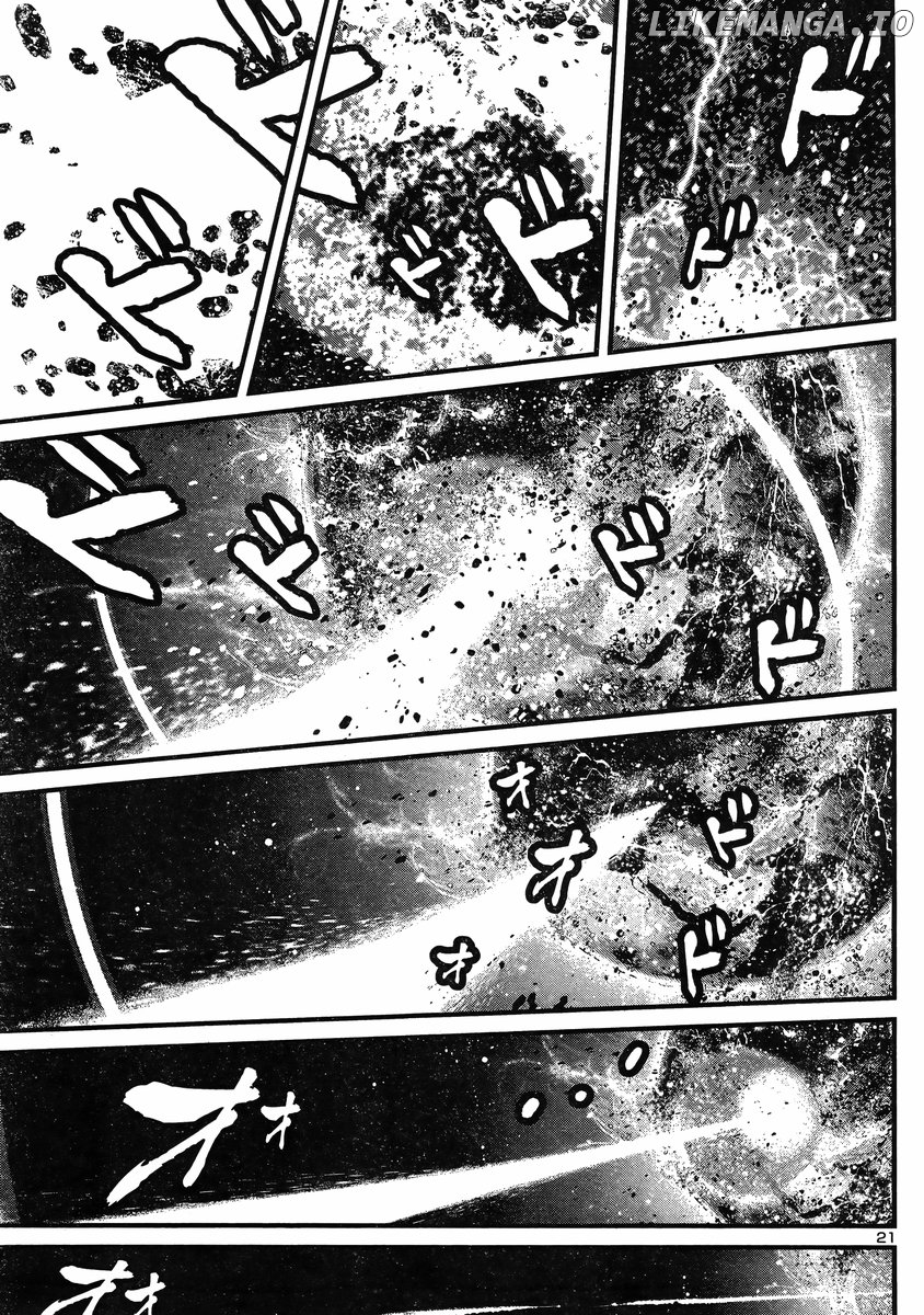 Shin Mazinger Zero Vs Ankoku Daishougun chapter 15 - page 20