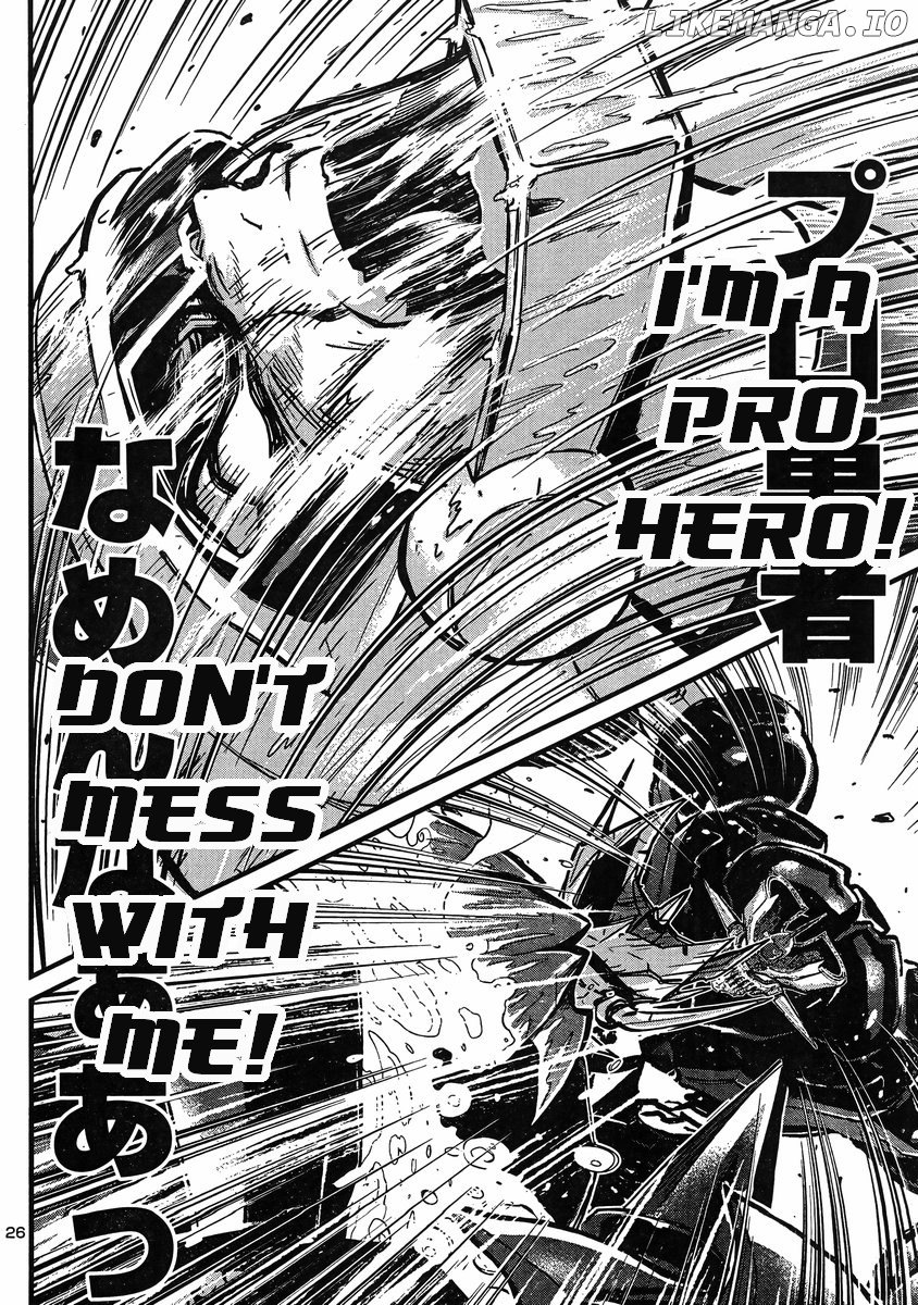 Shin Mazinger Zero Vs Ankoku Daishougun chapter 15 - page 24