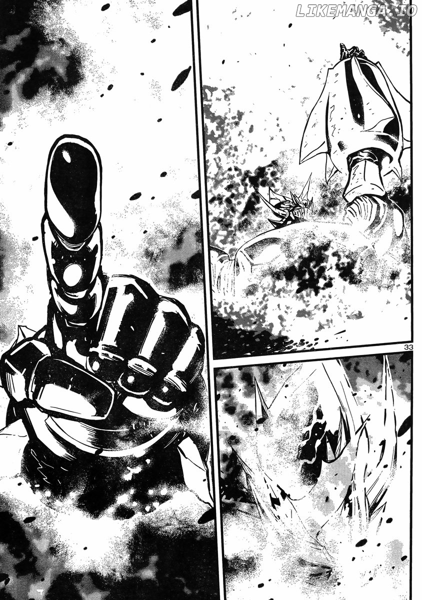 Shin Mazinger Zero Vs Ankoku Daishougun chapter 15 - page 30