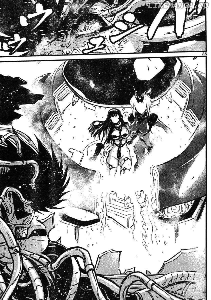 Shin Mazinger Zero Vs Ankoku Daishougun chapter 15 - page 32