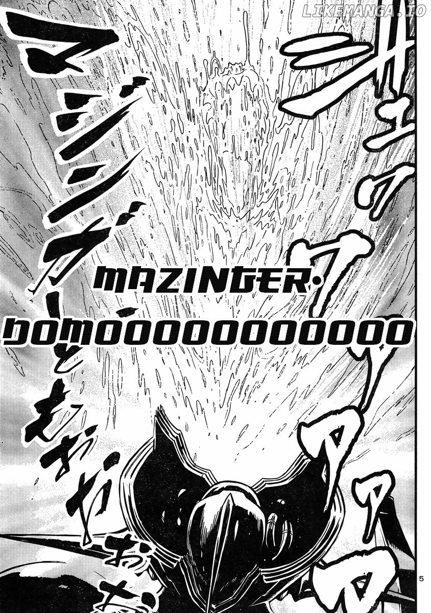 Shin Mazinger Zero Vs Ankoku Daishougun chapter 15 - page 5