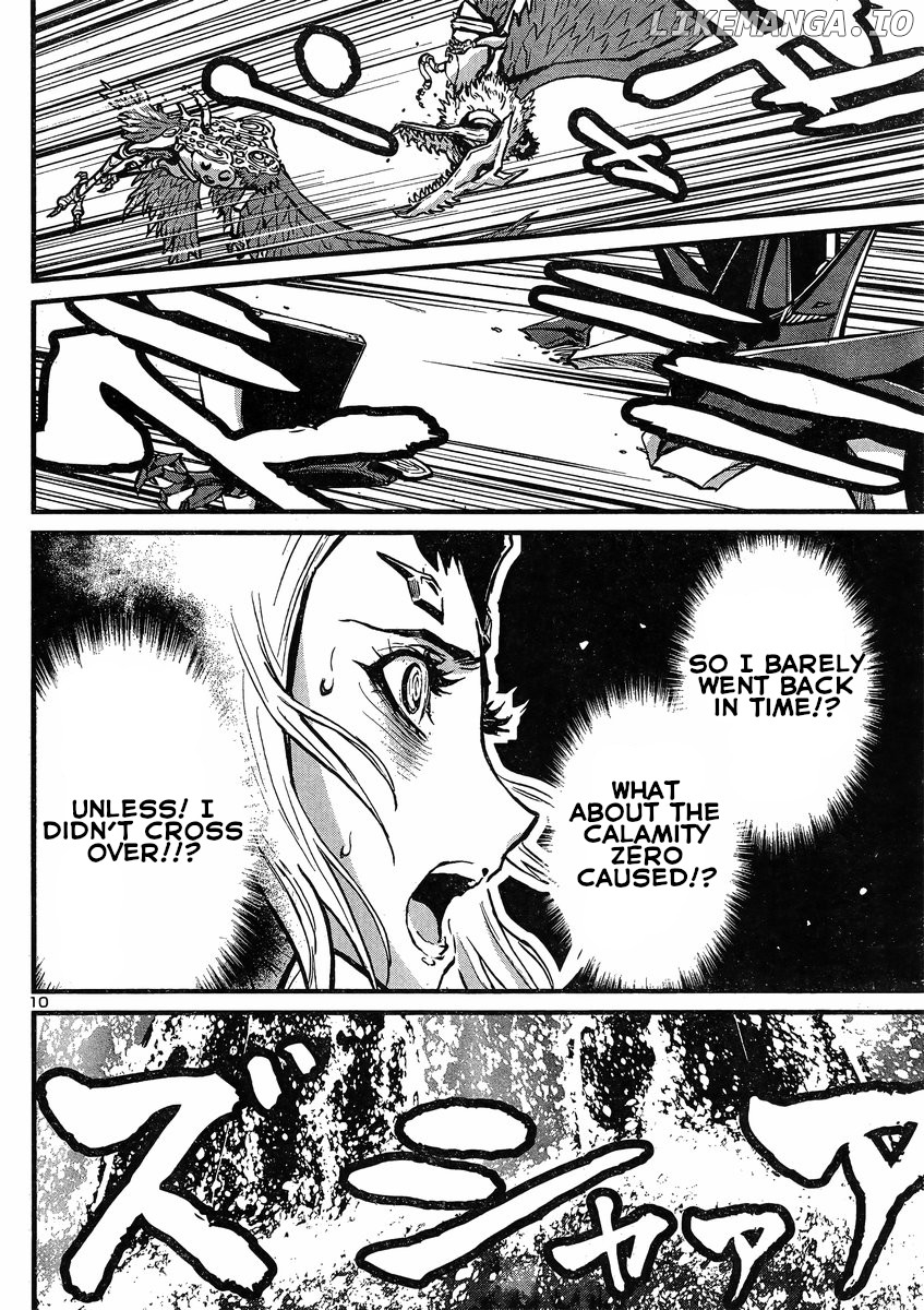 Shin Mazinger Zero Vs Ankoku Daishougun chapter 16 - page 11