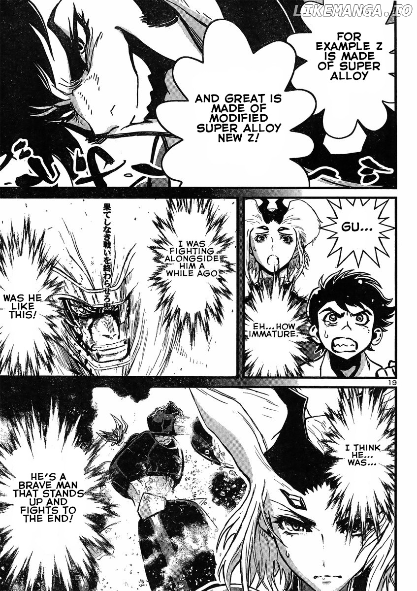 Shin Mazinger Zero Vs Ankoku Daishougun chapter 16 - page 20