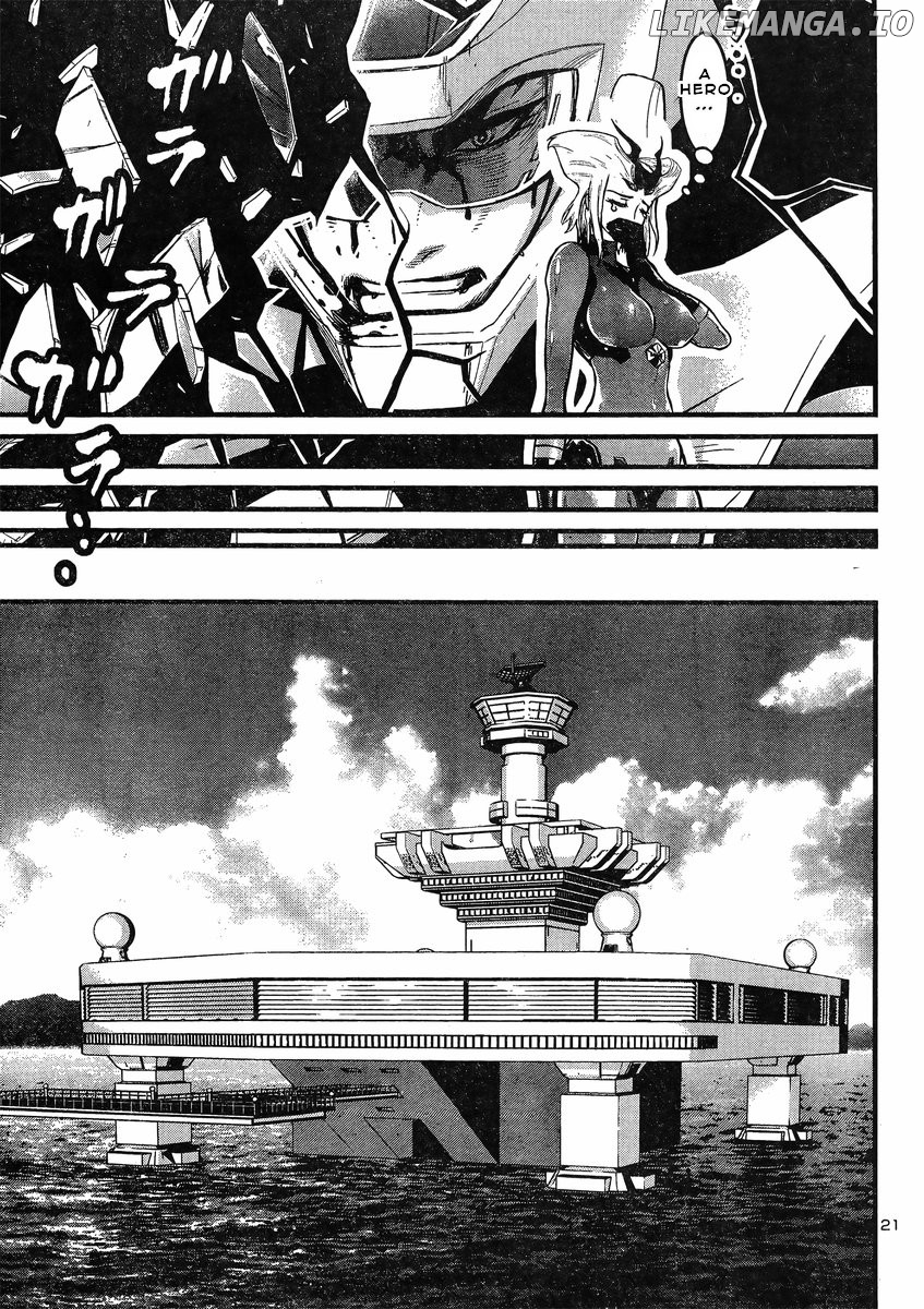 Shin Mazinger Zero Vs Ankoku Daishougun chapter 16 - page 22