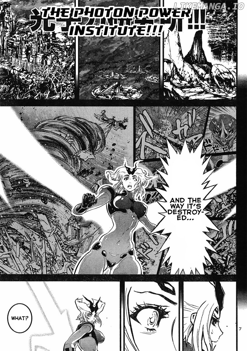 Shin Mazinger Zero Vs Ankoku Daishougun chapter 16 - page 8