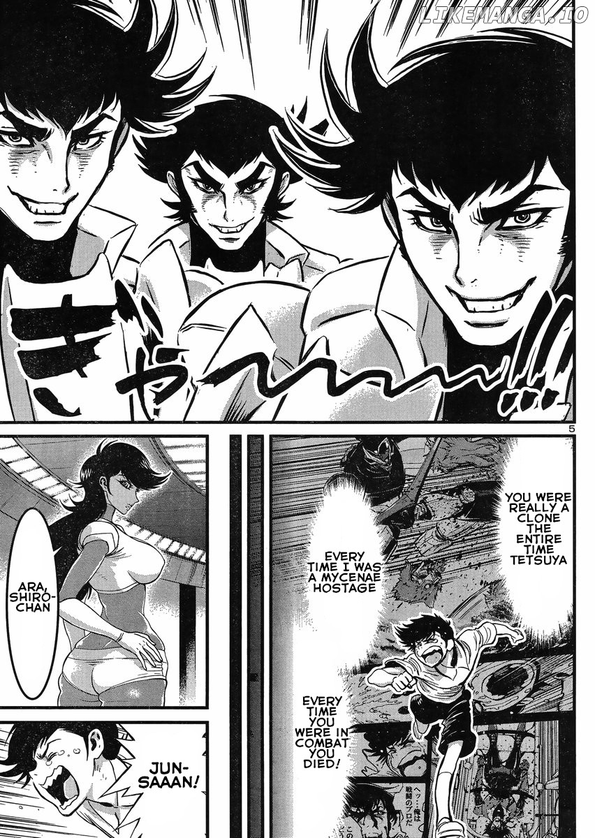 Shin Mazinger Zero Vs Ankoku Daishougun chapter 17.5 - page 6