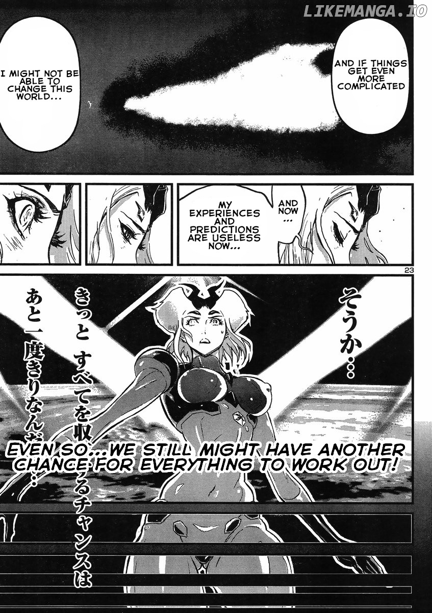 Shin Mazinger Zero Vs Ankoku Daishougun chapter 24 - page 23