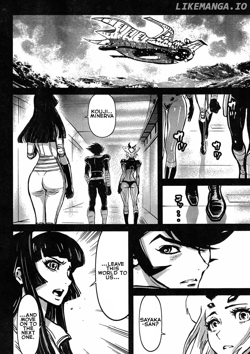 Shin Mazinger Zero Vs Ankoku Daishougun chapter 24 - page 24