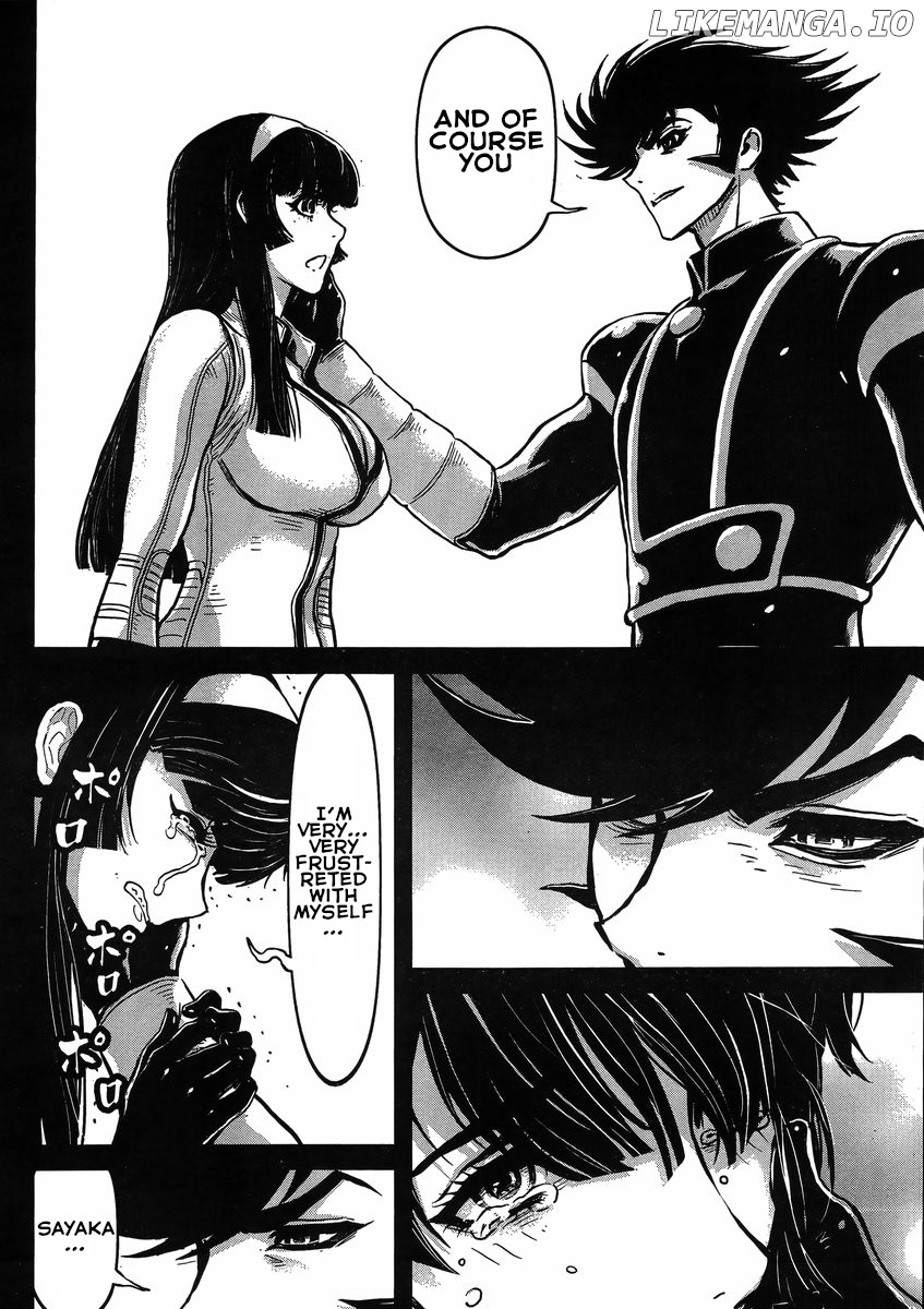 Shin Mazinger Zero Vs Ankoku Daishougun chapter 24 - page 26