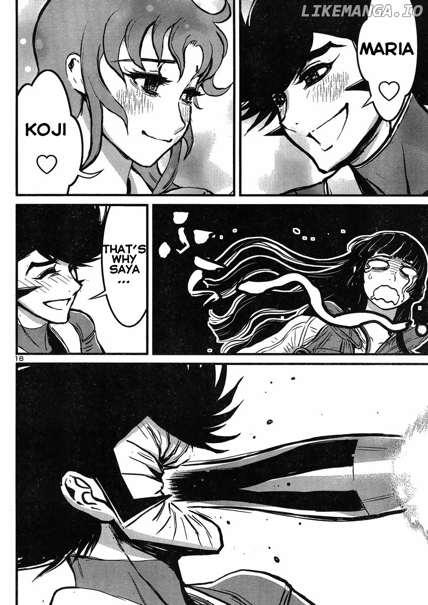 Shin Mazinger Zero Vs Ankoku Daishougun chapter 18 - page 18