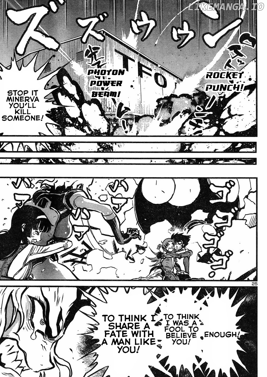 Shin Mazinger Zero Vs Ankoku Daishougun chapter 18 - page 25