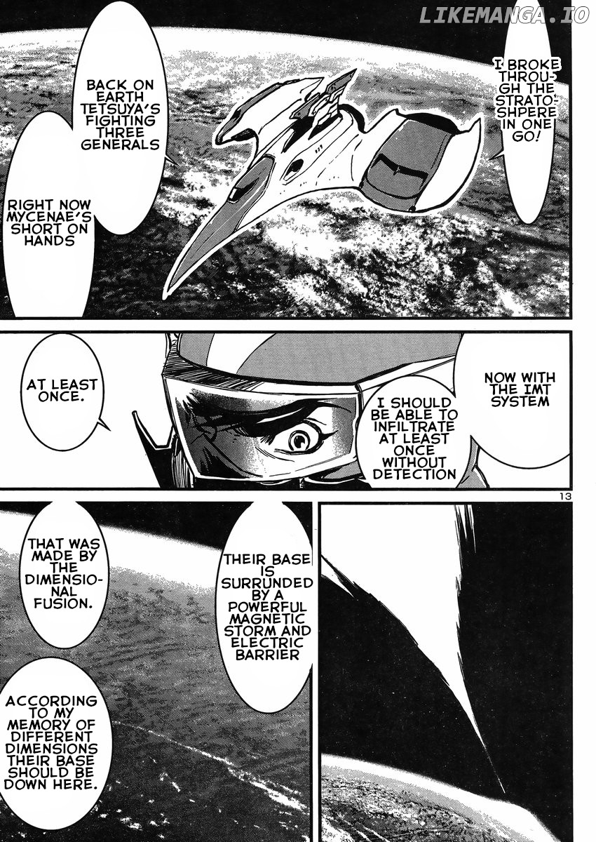 Shin Mazinger Zero Vs Ankoku Daishougun chapter 19 - page 13