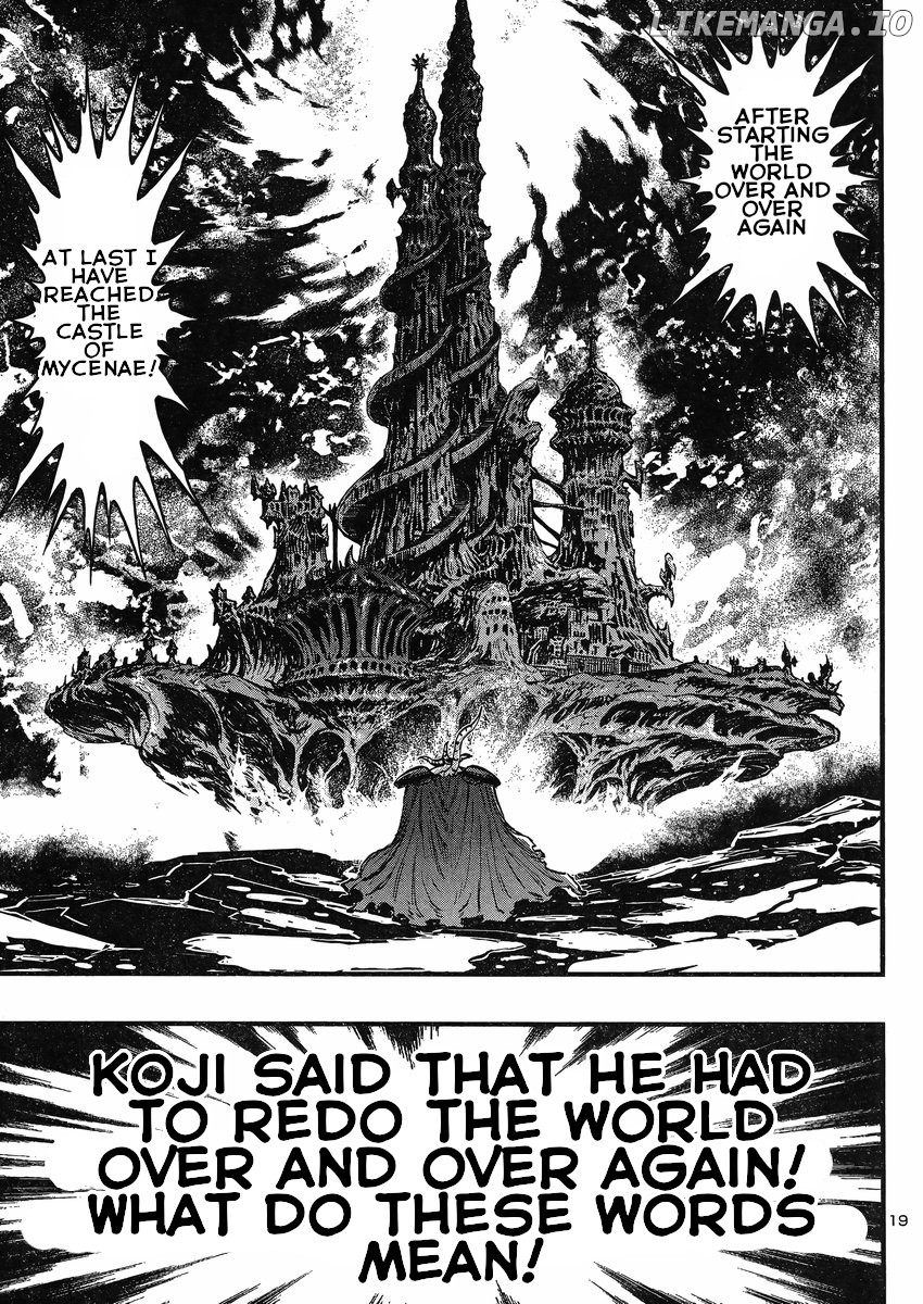 Shin Mazinger Zero Vs Ankoku Daishougun chapter 19 - page 19