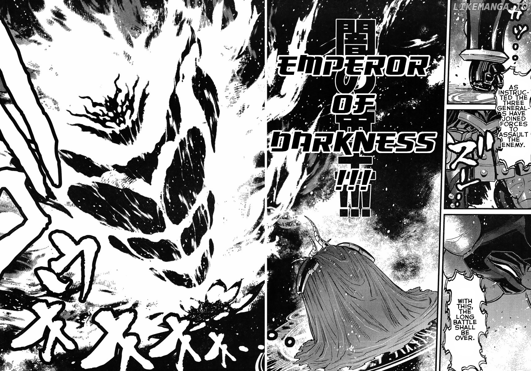 Shin Mazinger Zero Vs Ankoku Daishougun chapter 19 - page 20