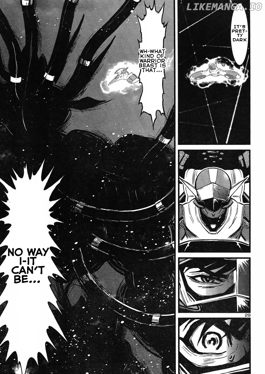 Shin Mazinger Zero Vs Ankoku Daishougun chapter 19 - page 28