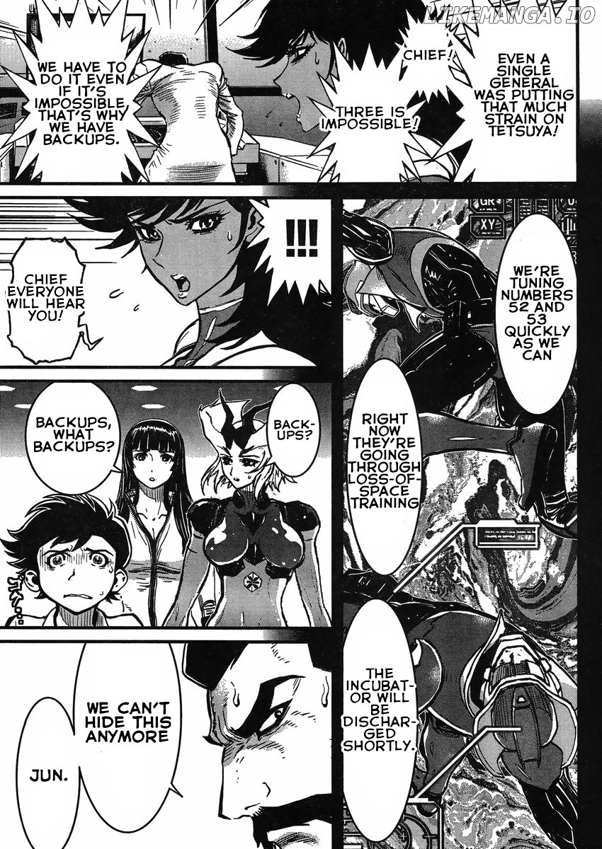 Shin Mazinger Zero Vs Ankoku Daishougun chapter 19 - page 3