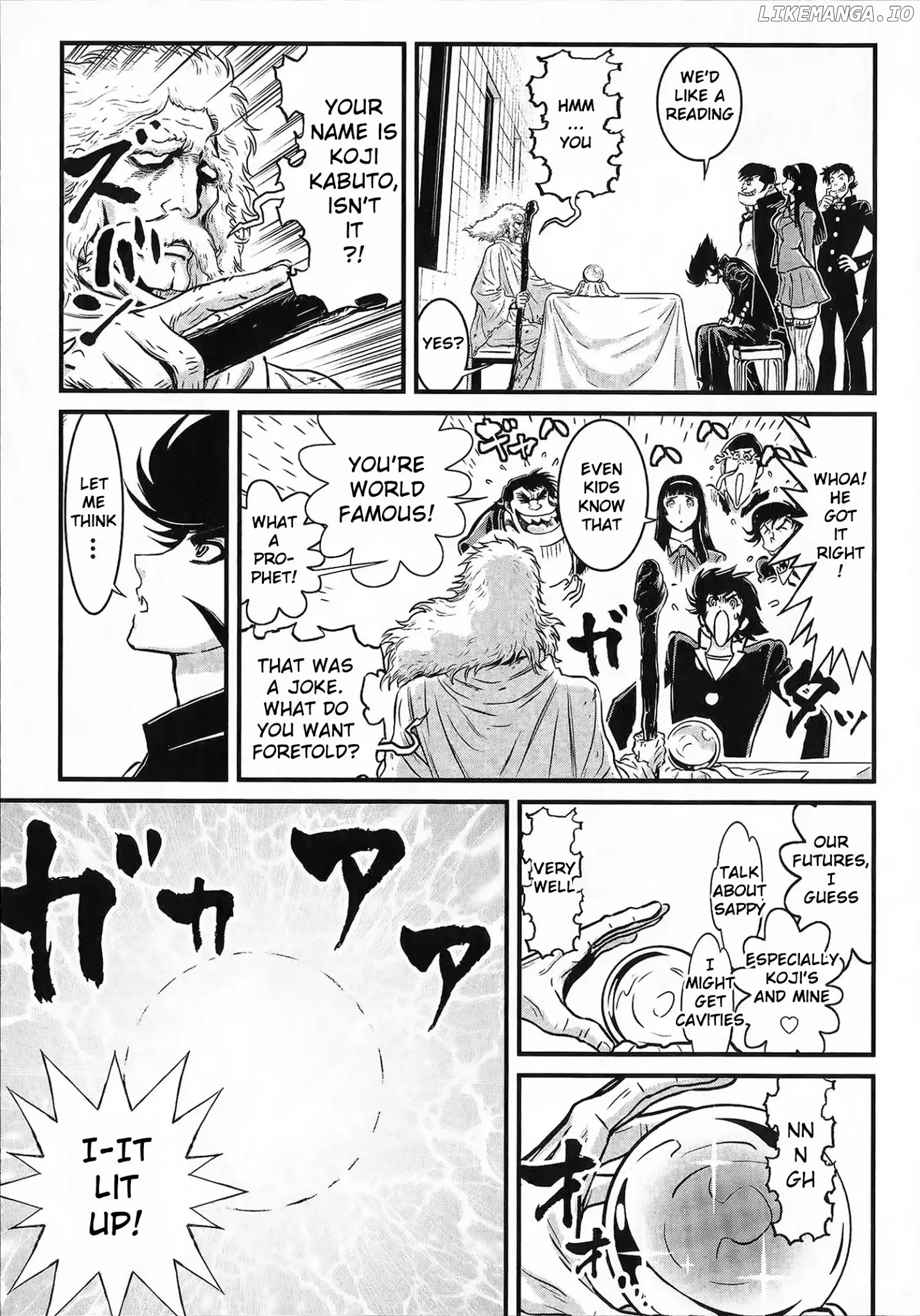 Shin Mazinger Zero Vs Ankoku Daishougun chapter 2 - page 2