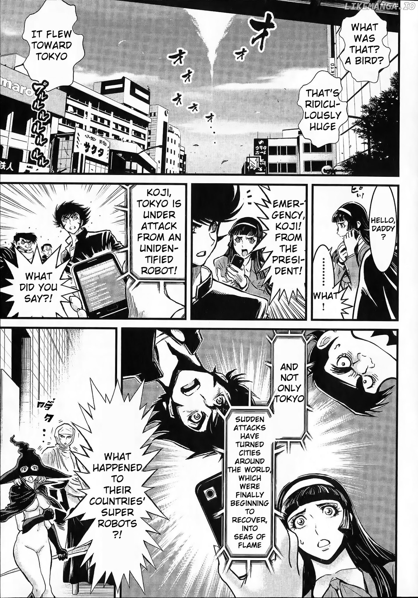 Shin Mazinger Zero Vs Ankoku Daishougun chapter 2 - page 8